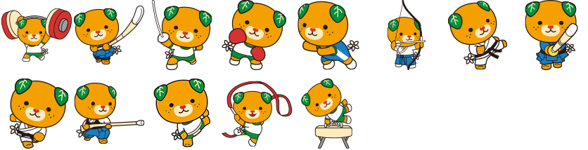スポーツみきゃんスタンプ一覧