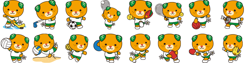 スポーツみきゃんスタンプ一覧