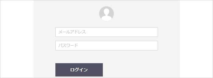 会員ログインイメージ