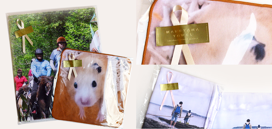 無料ラッピングサービス、一枚ずつ個別包装いたします。